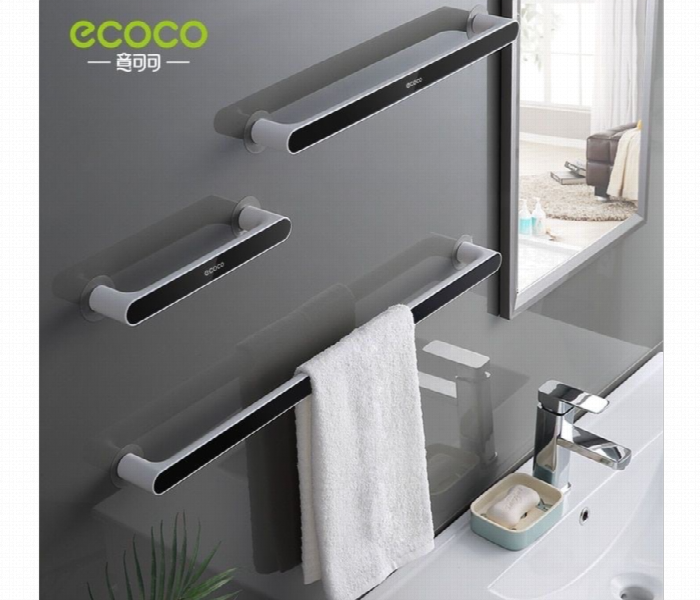 Ecoco Wall Mounted Towel Rack 68 Cm - Zoom Image 4