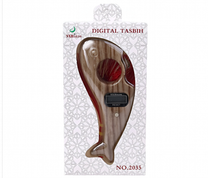 Automatic Digital Islamic Tasbih Counter - Zoom Image 4