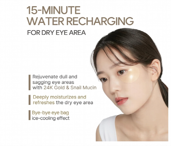 Petitfee Gold And Snail Eye Patch 60Pcs - Zoom Image 5