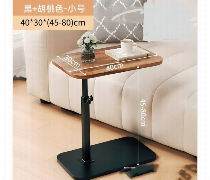 Adjustable Height Coffee Table - Zoom Image 4