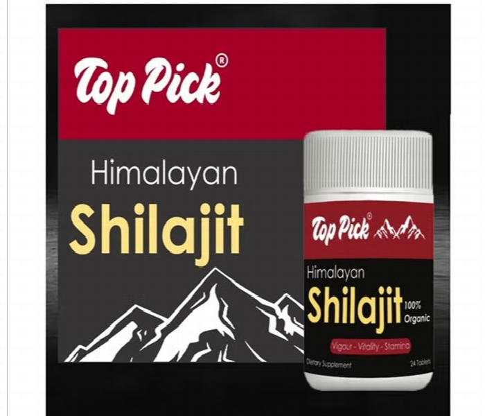 Pure Himalayan Shilajit 24 Tab - Zoom Image