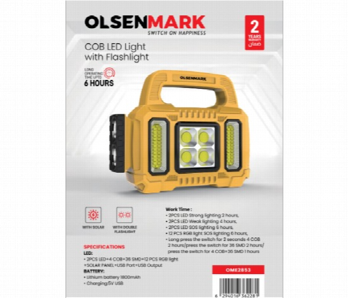 Olsenmark Ome2853 Cob Led Light With Flashlight - Zoom Image