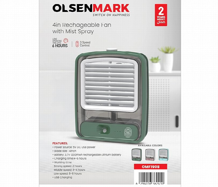 Olsenmark 4 Inch Rechargeable Mist Fan Omf1908 With 3 Speed Function - Zoom Image 2