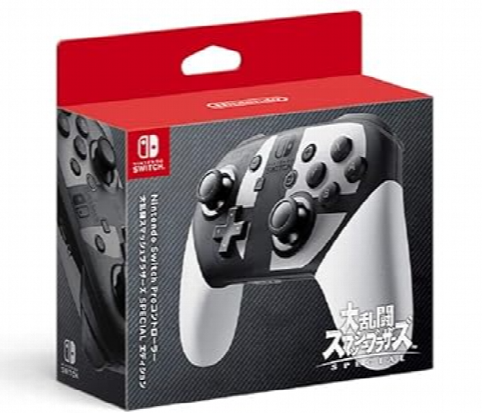 Nintendo Super Smash Bros Special Edition Pro Controller - Zoom Image 3