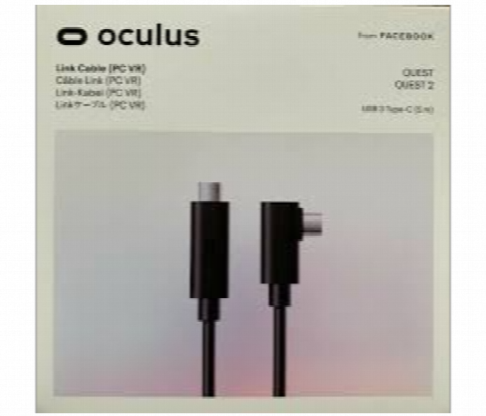 Oculus Link Cable Pc Vr Quest 2 Usb 3 Type.c 5M - Zoom Image 3
