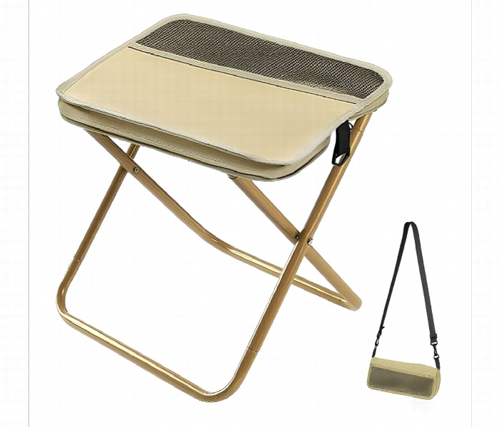 Portable Foldable Stool With Carry Bag Beige - Zoom Image 2