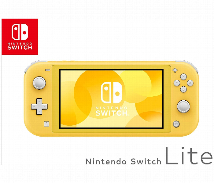 Nintendo Switch Oled Console Yellow 7 Inch Oled Display - Zoom Image 2