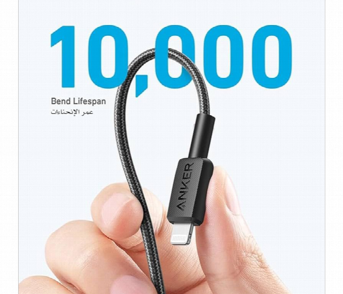 Anker 322 Usb C Lightning Cable 6Ft Braided Fast Charge - Zoom Image 2