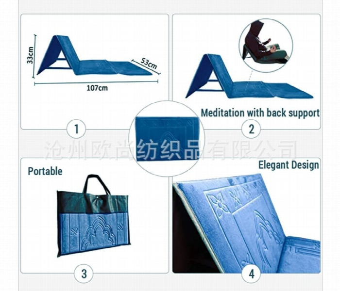 Foldable Backrest Prayer Mat Comfortable Support Sajjadah Blue - Zoom Image 3