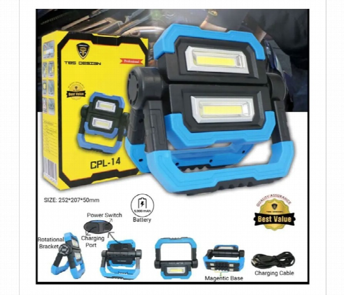 Toby Cpl 14 Rechargeable Foldable Camping Lamp - Zoom Image 2