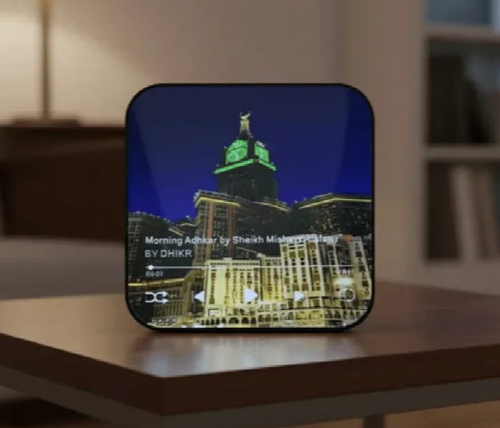 Quran Magnet Bluetooth Player With One Touch Playback - Zoom Image 4