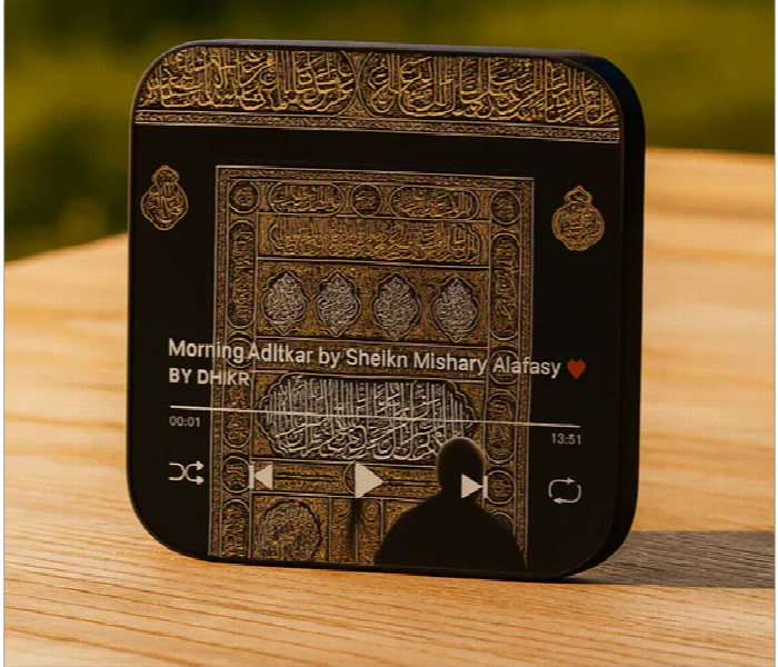 Quran Magnet Bluetooth Player With One Touch Playback - Zoom Image 2