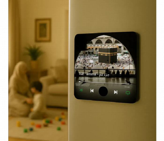 Quran Magnet Bluetooth Player With One Touch Playback - Zoom Image 1