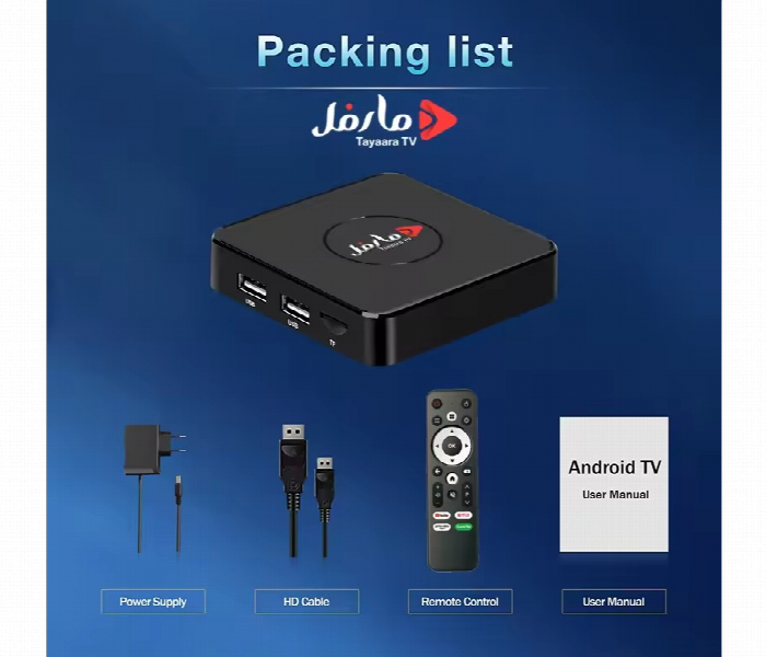 Tayaara 4K Android Tv Box Android 14 Streaming Hub - Zoom Image 1