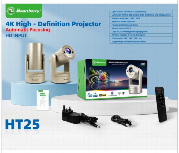 Smart Barry Ht25 4K High Definition Projector - Zoom Image 4