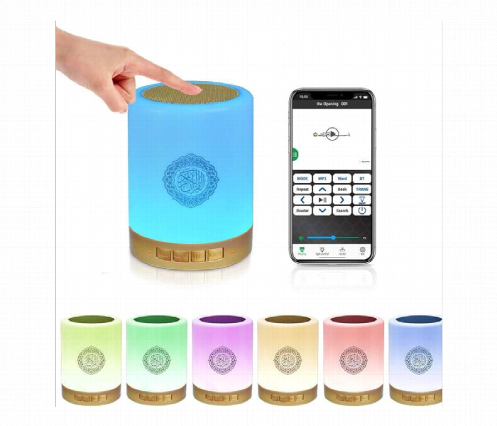 Sq112 Quran Speaker Touch Lamp Bluetooth Cube - Zoom Image 3