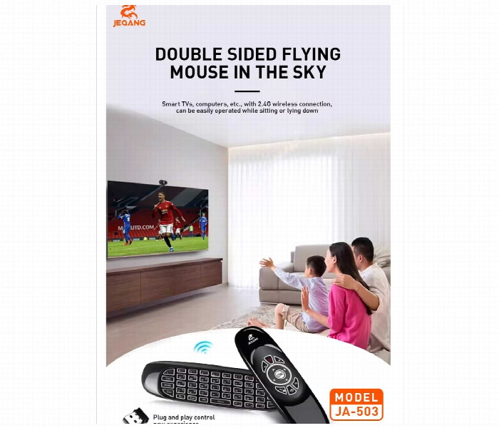 Ja 503 Android Wireless Air Mouse Remote For Tv - Zoom Image 3