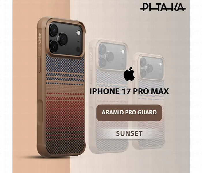 Pitaka Aramid Pro Guard Case Iphone 17 Pro Max Sunset - Zoom Image