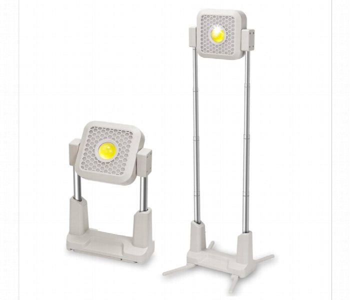Multifunctional Led Work Light With Adjustable Brightness - Zoom Image