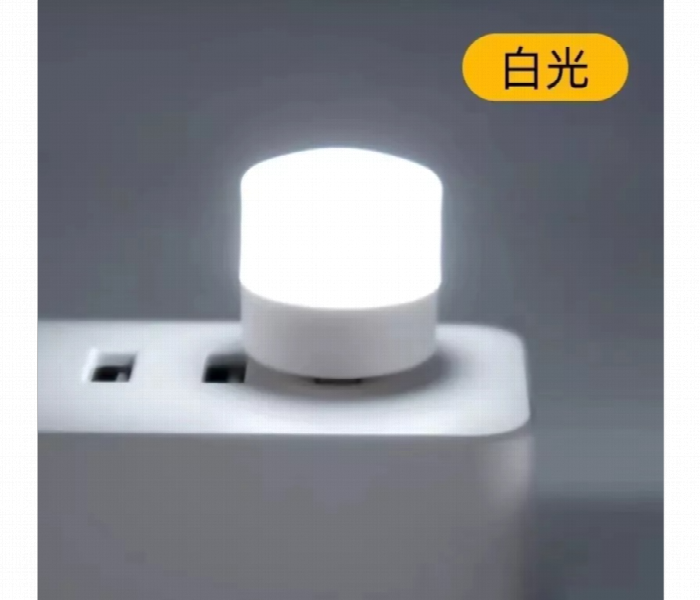 Usb Led Light Portable Plug And Play Reading Lamp - Zoom Image 3