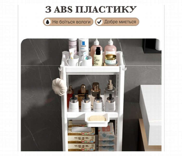 4 Tier Triangular Corner Shelf Bathroom Space Saving Rack - Zoom Image 2