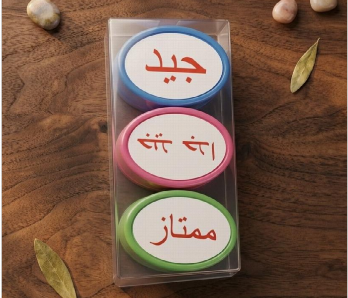 Arabic Self Inking Teacher Stamp Set 3 Pieces - Zoom Image