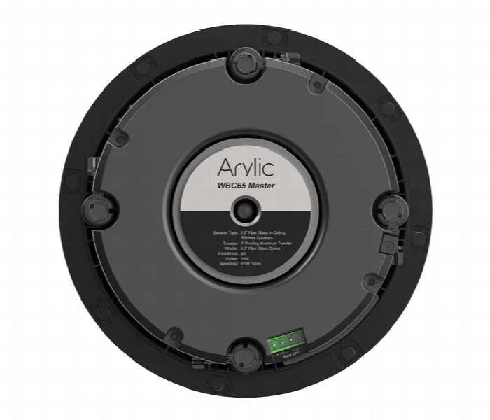 Wbc65 6.5 Wireless Multiroom Ceiling Speakers - Zoom Image 4