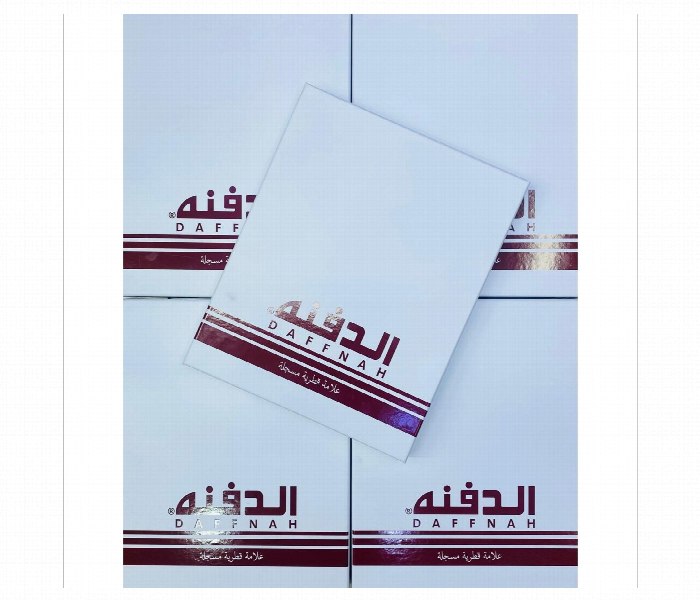 Gattara Daffnah Red Shamagh Premium Zigzag Pattern Size 55 - Zoom Image 2