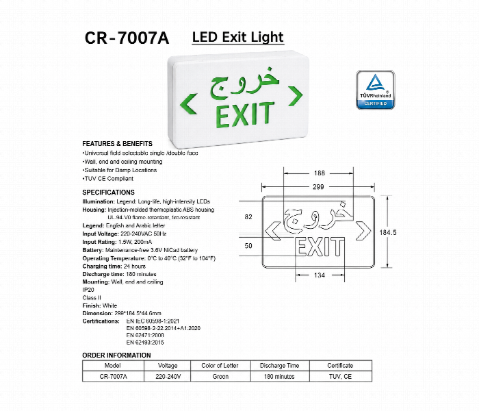Led Exit Light Cr7007A By Changrong - Zoom Image 2
