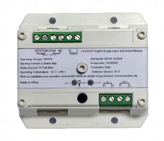 Gst Di 9301E Addressable Control Module - Zoom Image